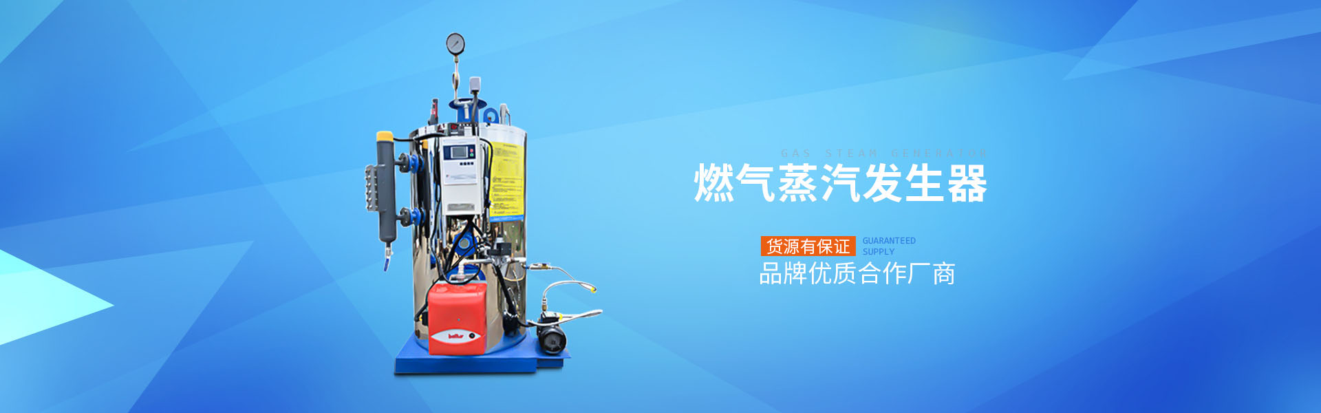 濰坊市晨陽(yáng)化工有限公司