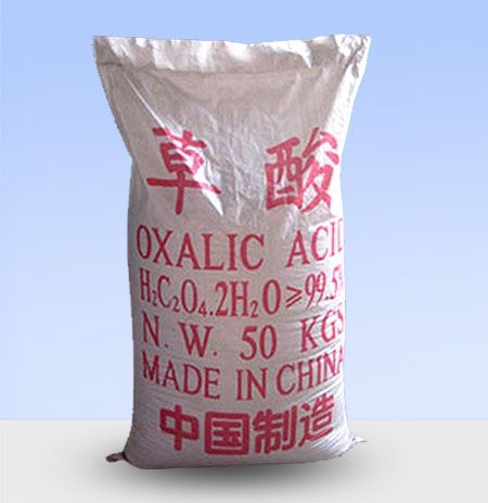 磷酸二氫鈉廠家